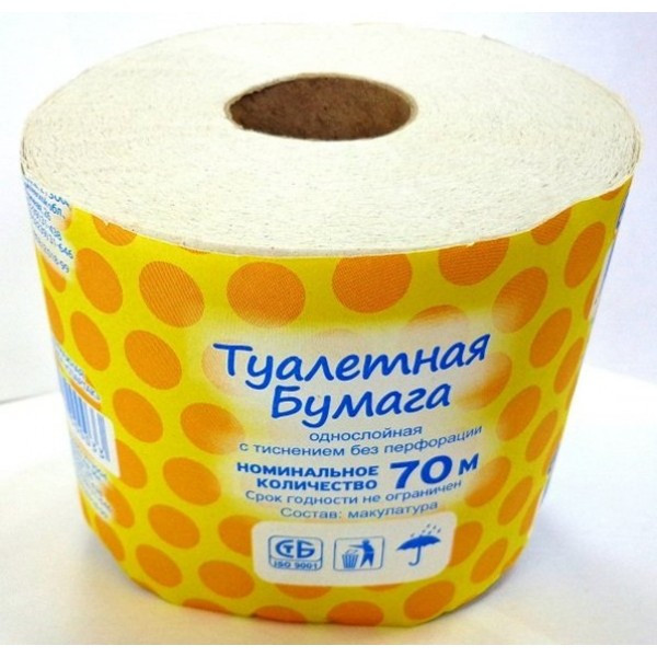 Бумага туалетная со втулкой Yanka, 70м./рулон. - фото 1 - id-p181117844