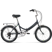 Велосипед Forward Arsenal 20 2.0 2022 (темно-серый) - фото 1 - id-p181117819