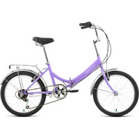 Велосипед Forward Arsenal 20 2.0 2022 (фиолетовый) - фото 1 - id-p181117820