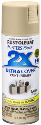 Краска универсальная на алкидной основе Painter*s Touch 2X Ultra Cover цвет Серый ископаемый, полуматовый - фото 1 - id-p181130413