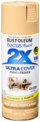 Краска универсальная на алкидной основе Painter*s Touch 2X Ultra Cover цвет Хаки, глянцевый - фото 1 - id-p181134737