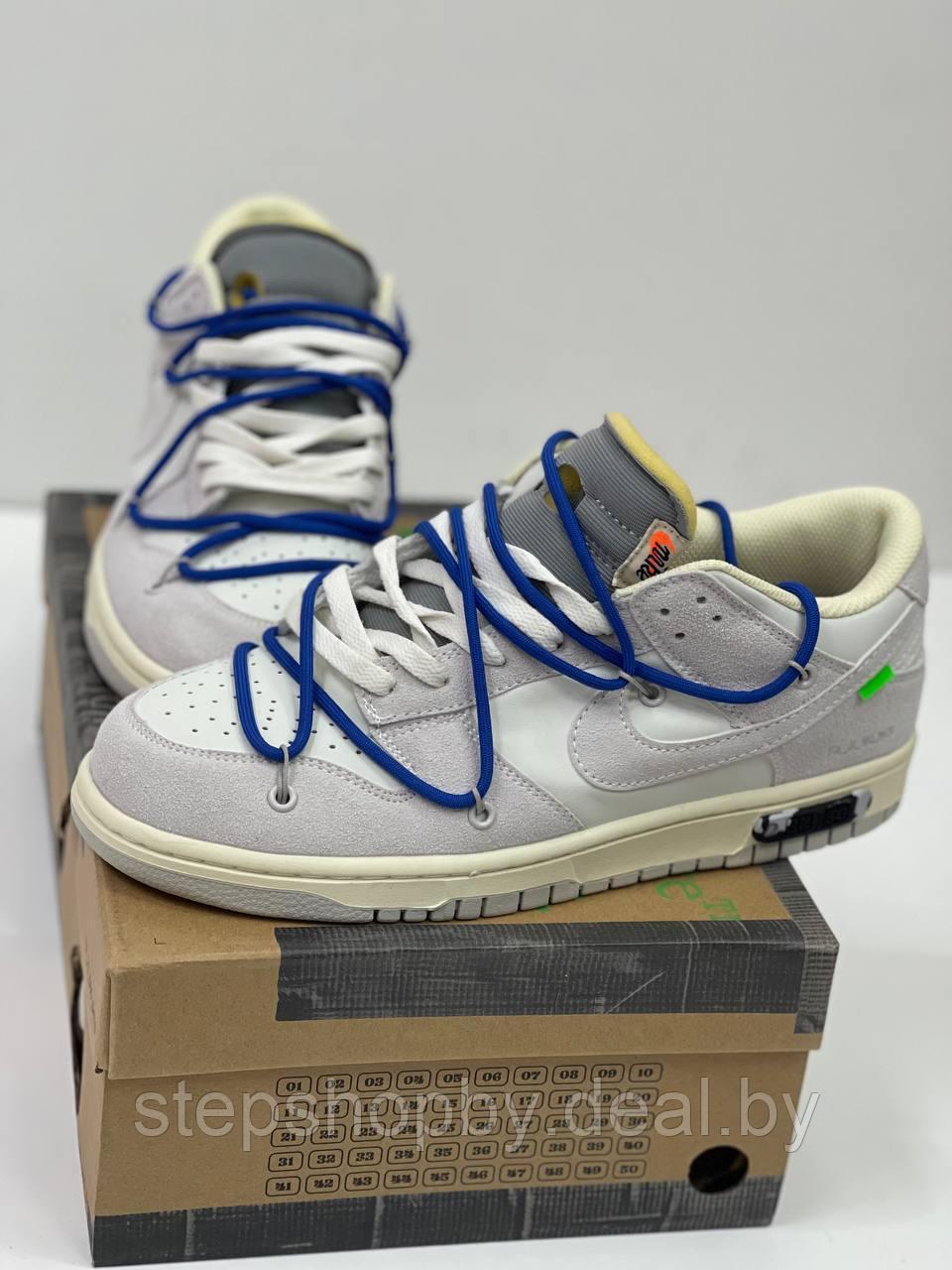 Кроссовки Nike Dunk Low Off-White Lot 32 - фото 2 - id-p181134837