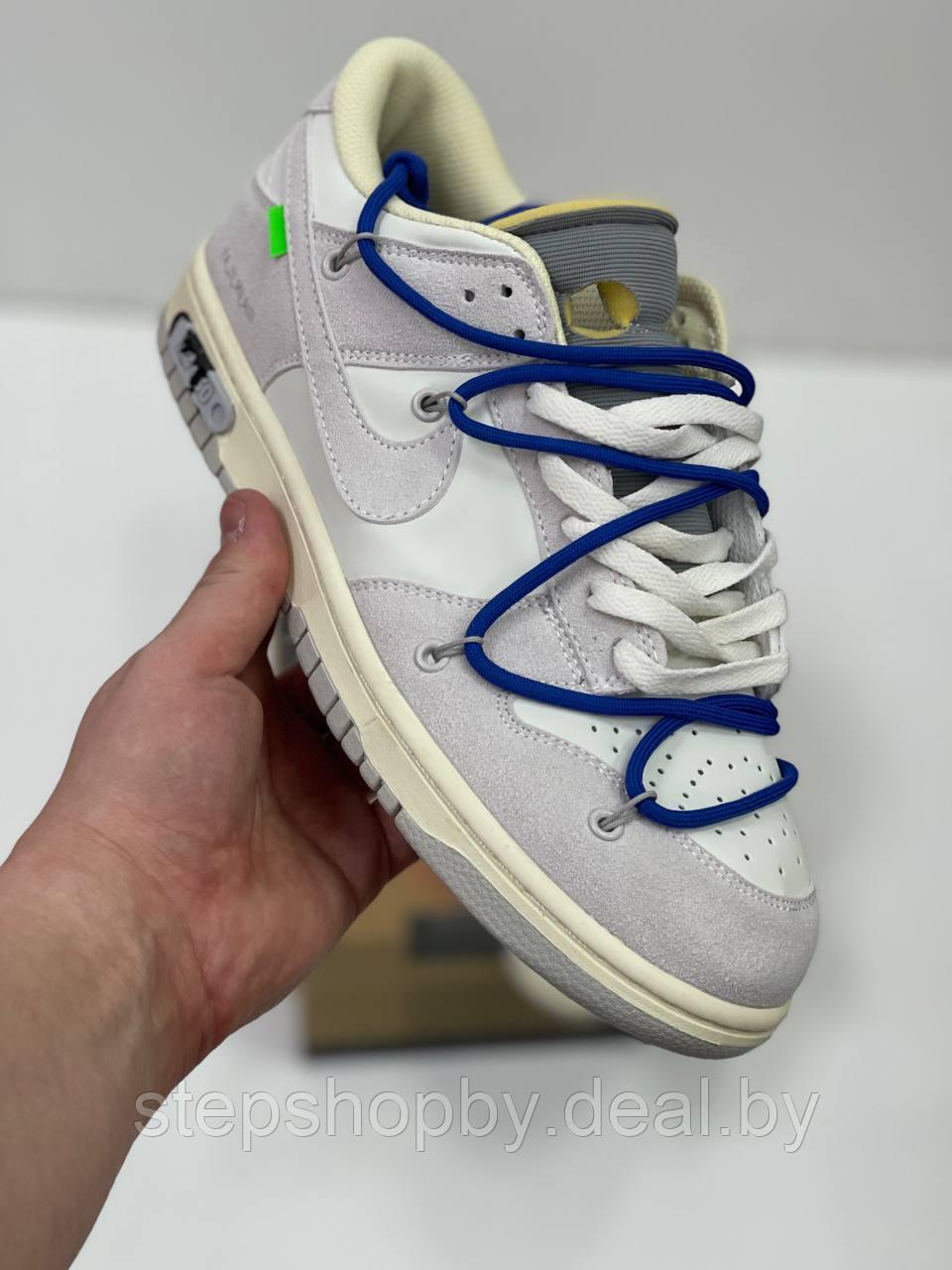 Кроссовки Nike Dunk Low Off-White Lot 32 42 - фото 1 - id-p181134844