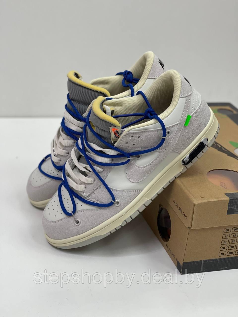 Кроссовки Nike Dunk Low Off-White Lot 32 - фото 3 - id-p181134837