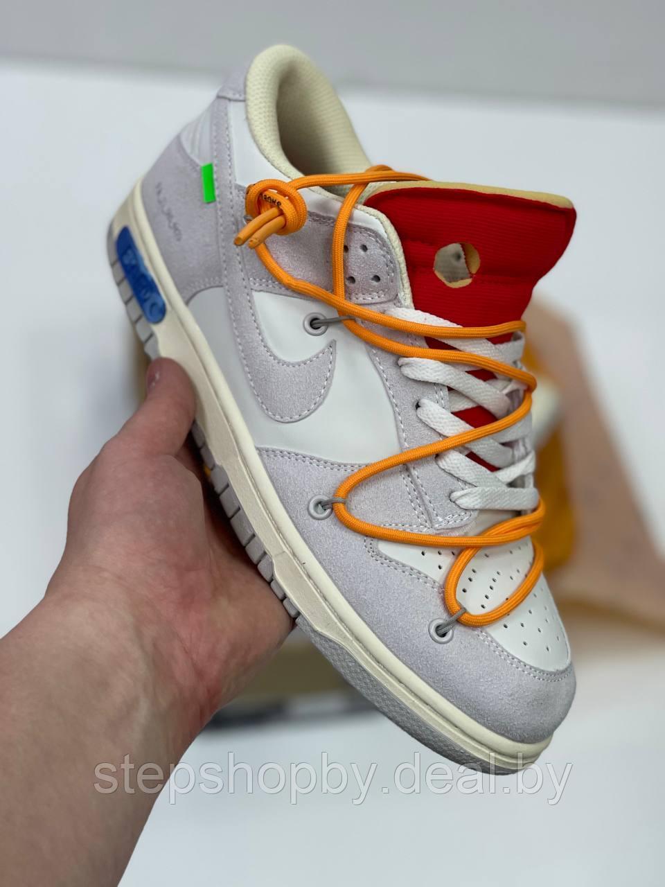 Кроссовки Nike Dunk Low Off-White Lot 31 - фото 1 - id-p181134850