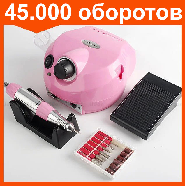 Аппарат для маникюра DM 202 Nail Master 45 т.о. машинка розовый - фото 1 - id-p116862246