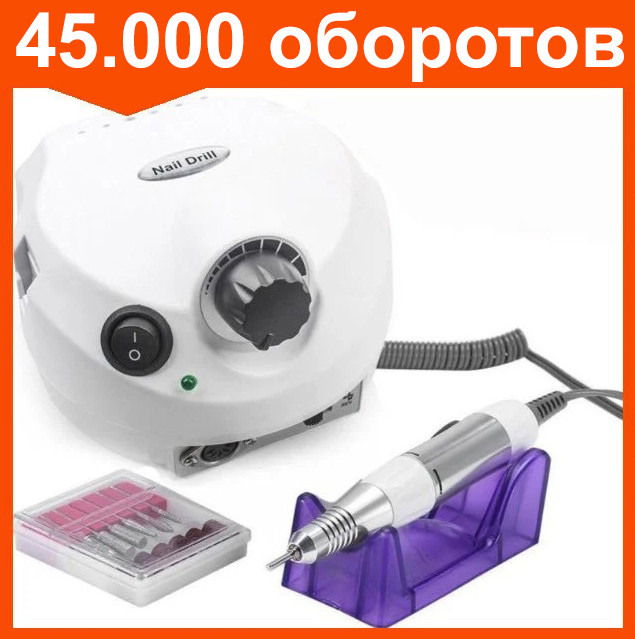 Аппарат для маникюра DM 202 Nail Master 45 т.о. машинка белый - фото 1 - id-p82702031