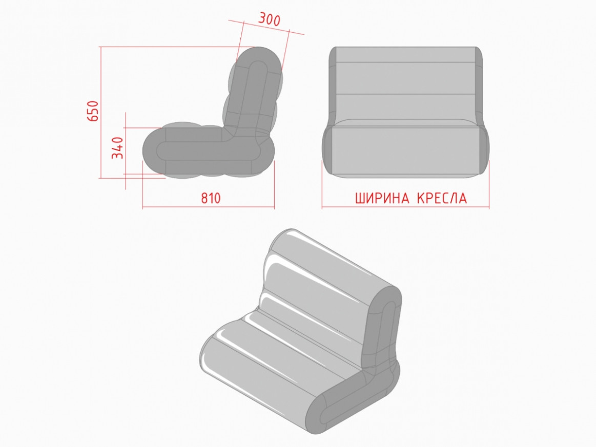 Надувное кресло "Стандарт" S60 - фото 4 - id-p121755820