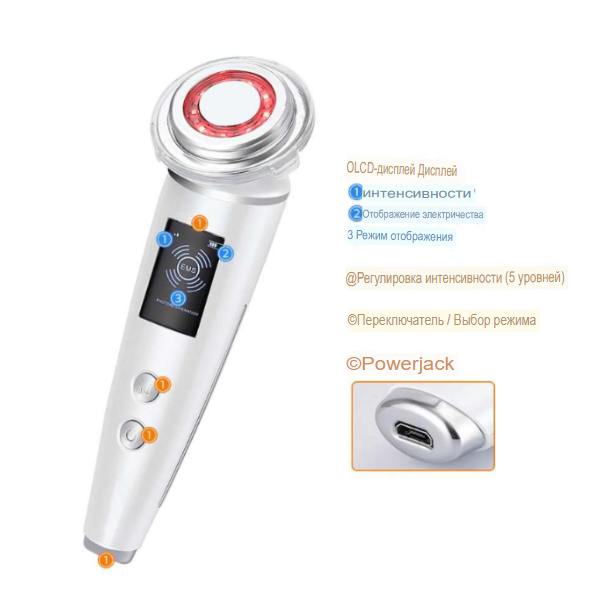 Бьюти устройство для ухода за кожей лица Beauty Instrument DS-8811 (чистка, стимуляция, подтяжка, массаж кожи - фото 4 - id-p181138002