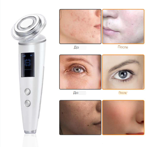 Бьюти устройство для ухода за кожей лица Beauty Instrument DS-8811 (чистка, стимуляция, подтяжка, массаж кожи - фото 9 - id-p181138002