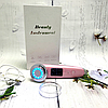 Бьюти устройство для ухода за кожей лица Beauty Instrument DS-8811 (чистка, стимуляция, подтяжка, массаж кожи, фото 3