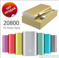 Портативное зарядное устройство power bank Xiaomi 20800 mAh, фото 1