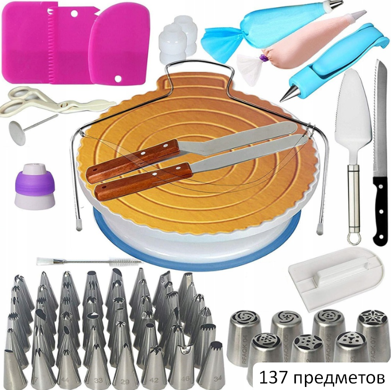 Набор для приготовления тортов 137 предметов Cake tool set - фото 1 - id-p181140566