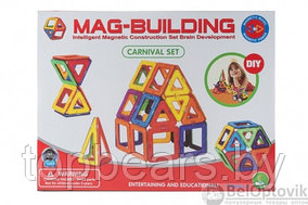 Магнитный конструктор Mag Building 28PCS