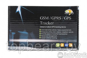 Мини GSM/GPRS/GPS трекер