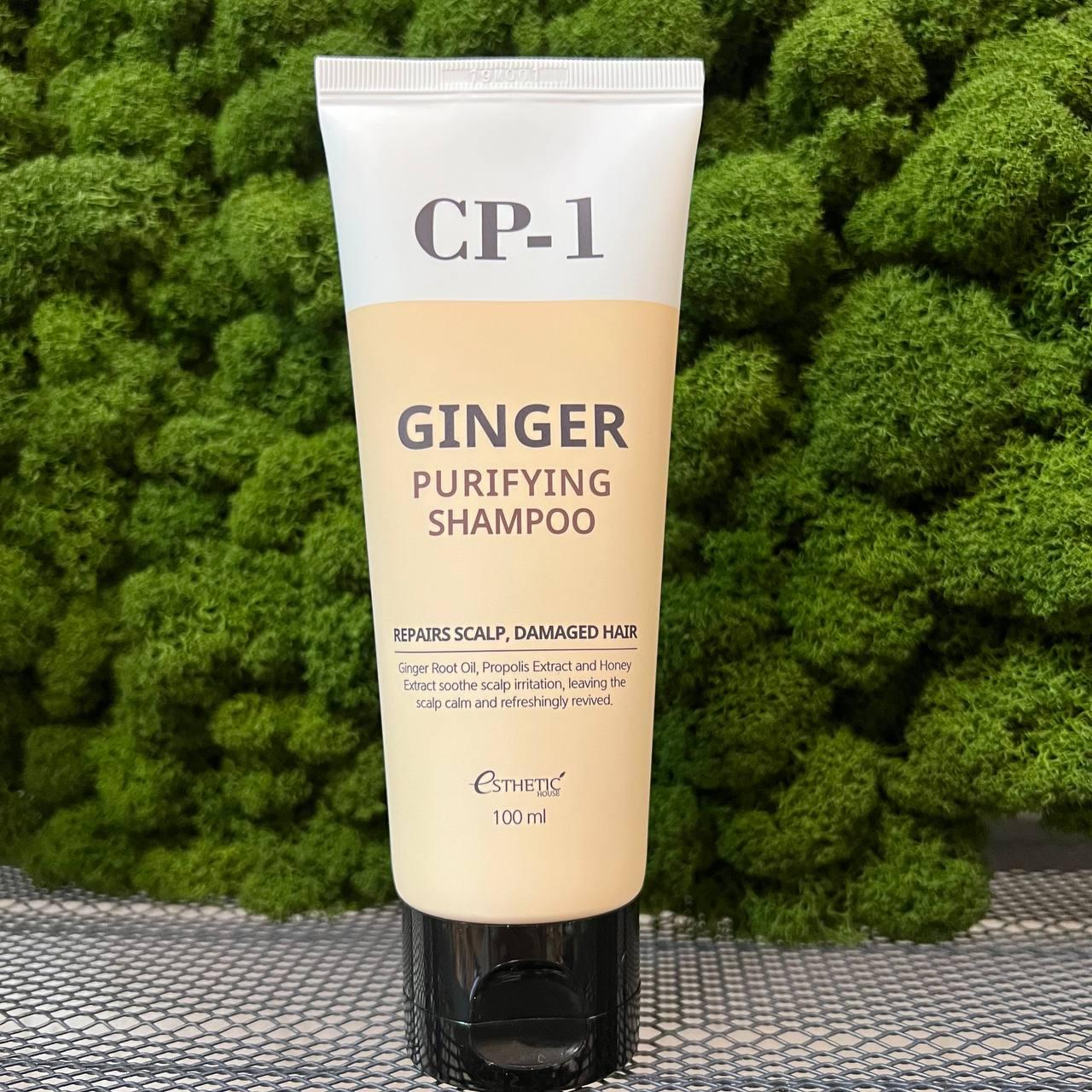 Очищающий шампунь с имбирем Esthetic House CP1 Ginger Purifying Shampoo, 100 мл