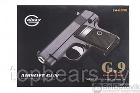 Модель пистолета G.9 Colt 25 mini (Galaxy)