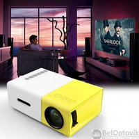 LED Projector портативный переносной проектор светодиодный Aao YG300 (домашний кинотеатр) от сети 220В (без