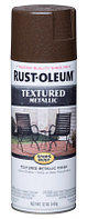 Эмаль многоцветная текстурная Stops Rust MultiColor Textured Spray,RUST-OLEUM®