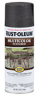 Эмаль многоцветная текстурная Stops Rust MultiColor Textured Spray,RUST-OLEUM®