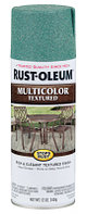 Эмаль многоцветная текстурная Stops Rust MultiColor Textured Spray,RUST-OLEUM®