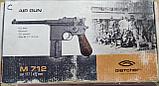 Пистолет пневматический газобаллонный модели M712 (с витрины, рабочий,см. фото), фото 4