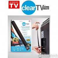 Антенна телевизионная Clear TV Key. Лучшая цена, фото 1