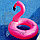 Надувной круг Фламинго Диаметр 120 см, фото 4