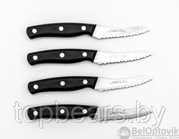 Набор кухонных ножей Mibacle Blade
