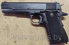 Пистолет пневматический газобаллонный модели CLT 1911( с витрины, рабочий, см. фото)