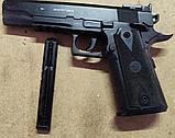 Пистолет пневматический газобаллонный  Borner ,  Power win 304(с витрины, сломана кнопка выброса магазина), фото 3