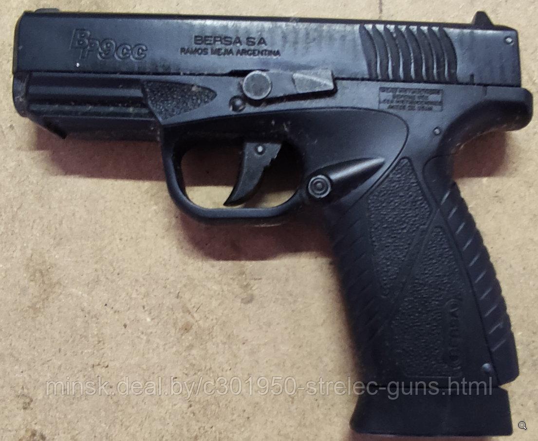 Пистолет пневматический газобаллонный ASG модель BERSA BP 9CC blowback( с витрины, рабочий, см.фото)