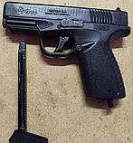 Пистолет пневматический газобаллонный  ASG модель BERSA BP 9CC blowback( с витрины, рабочий, см.фото), фото 2