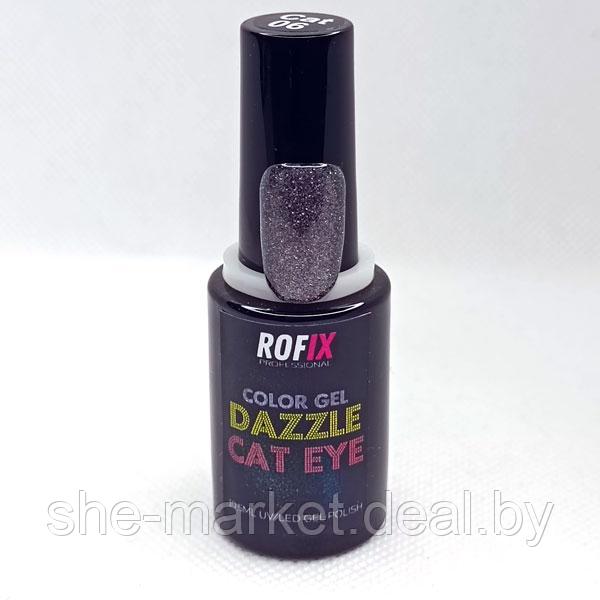 Гель-лак светоотражающий кошачий глаз Rofix Color-Gel DAZZLE CAT EYE #06, 10.5гр (Rofix) - фото 2 - id-p173992697