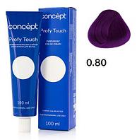 Стойкая крем-краска д/волос Profy Touch 0.80 микстон Фиолетовый, 100 мл. (Concept)