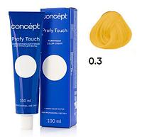 Стойкая крем-краска д/волос Profy Touch 0.3 микстон Золотой, 100 мл. (Concept)