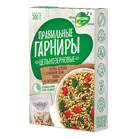 Правильные гарниры Гречка зеленая с семенами льна, тыквы и овощами 300 гр