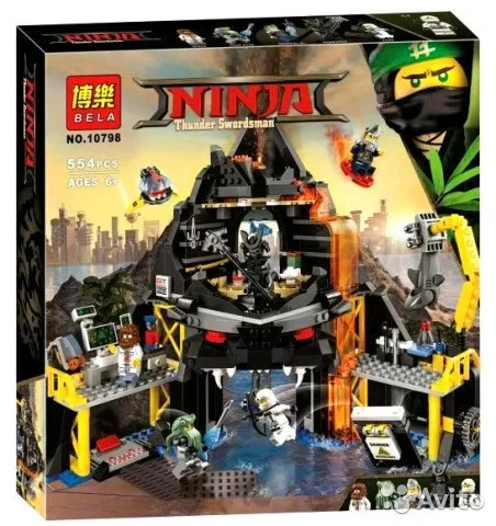 Конструктор Bela 10798 Ninjago Movie ниндзяго муви Логово Гармадона в жерле вулкана 554 дет