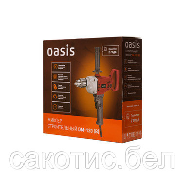 Дрель-миксер Oasis DM-120 - фото 3 - id-p181145524