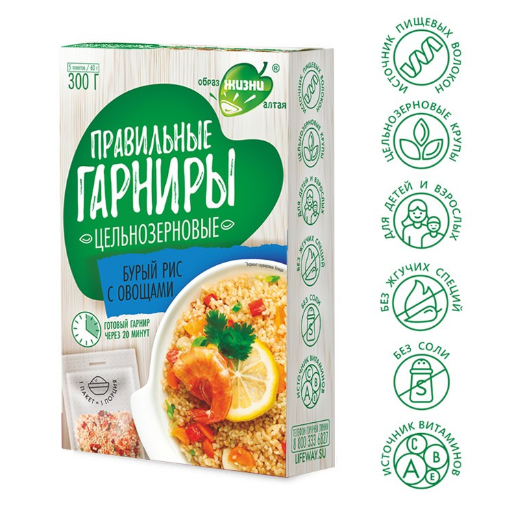 Правильные гарниры Бурый рис с овощами 300 гр