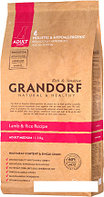 Корм для собак Grandorf Lamb & Rice Medium 12 кг