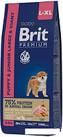 Сухой корм для собак Brit Premium Dog Puppy and Junior Large and Giant курица 15 кг