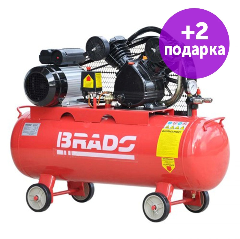 Компрессор Brado IBL2070A 220v/70L