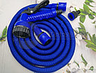 УЦЕНКА Шланг саморасширяемый садовый для воды Magic Garden Hose (2.8m - 13.5m) NEW ОРИГИНАЛ с пулевизатором, фото 3