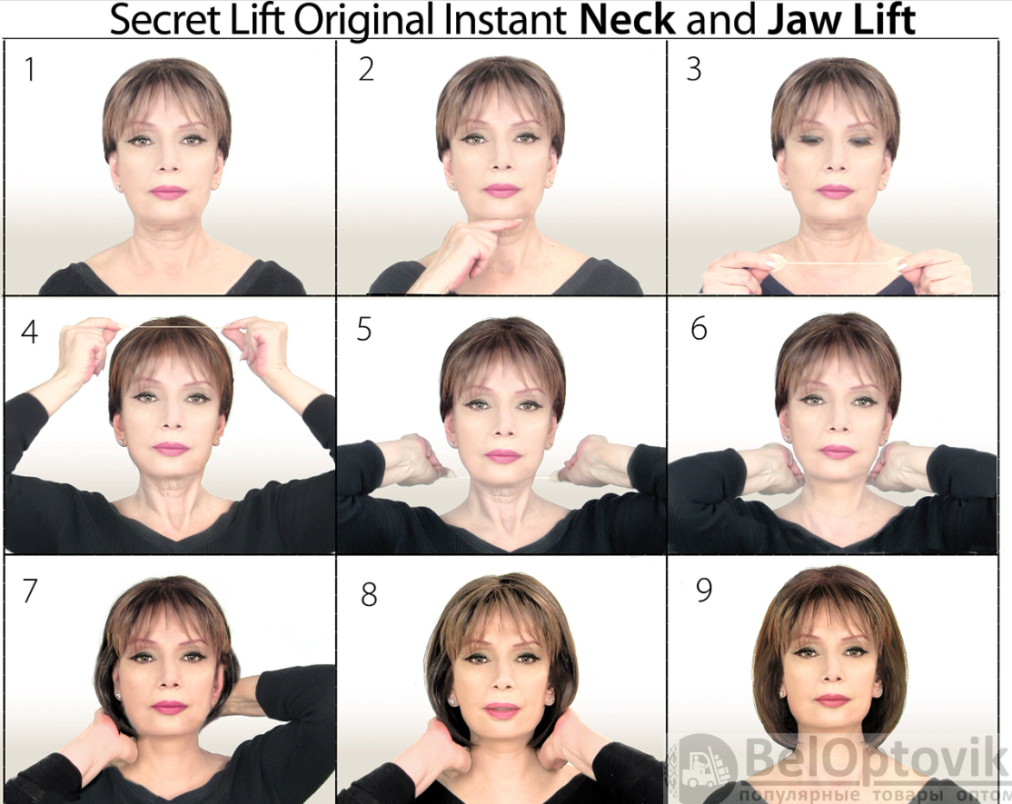 Ликвидация Скрытые ленты патчи для подтяжки лица Secret lift Instant Face, Eye, Neck and Jaw lift для темных - фото 4 - id-p181149641