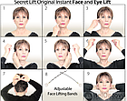 Ликвидация Скрытые ленты патчи для подтяжки лица Secret lift Instant Face, Eye, Neck and Jaw lift для темных, фото 8