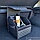 Автомобильный органайзер Кофр в багажник Premium CARBOX Усиленные стенки (размер 30х30см) Черный с красной, фото 6