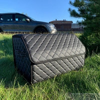 Автомобильный органайзер Кофр в багажник Premium CARBOX Усиленные стенки (размер 50х30см) Черный с черной, фото 1