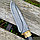 Нож разделочный в кожаном футляре Кизляр России Дамасская сталь Барс, фото 10