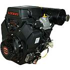 Двигатель Loncin LC2V80FD (H-type, вал 25мм) 30лс 20А, фото 2
